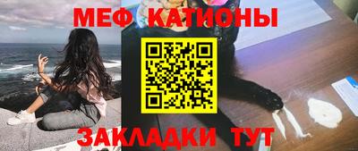 каннабис Анапа