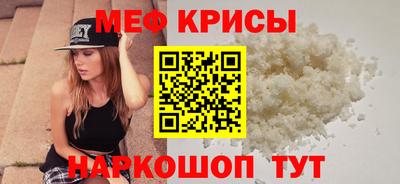 a pvp Анжеро-Судженск