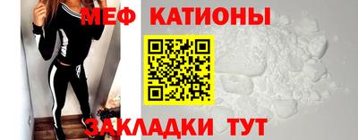 каннабис Анапа