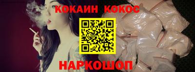 a pvp Анжеро-Судженск