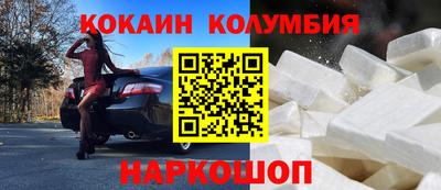 каннабис Анапа