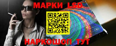 метадон Ангарск