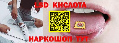 каннабис Анапа