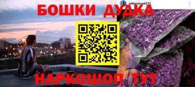 a pvp Анжеро-Судженск