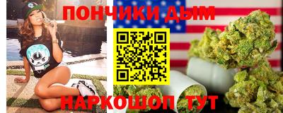 a pvp Анжеро-Судженск