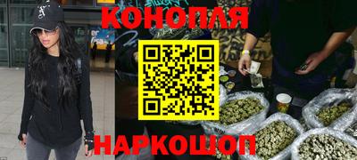 метадон Ангарск