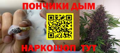 a pvp Анжеро-Судженск