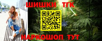 a pvp Анжеро-Судженск
