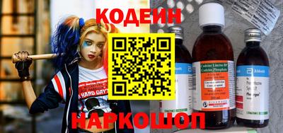 a pvp Анжеро-Судженск