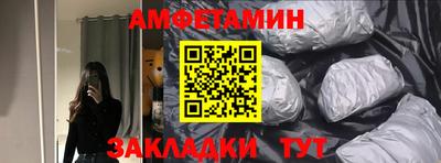 a pvp Анжеро-Судженск