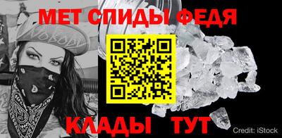 a pvp Анжеро-Судженск