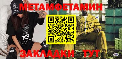 a pvp Анжеро-Судженск