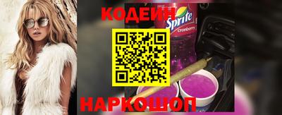 a pvp Анжеро-Судженск