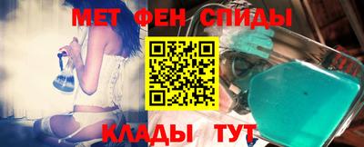 a pvp Анжеро-Судженск
