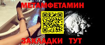 каннабис Анапа