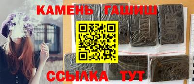 a pvp Анжеро-Судженск