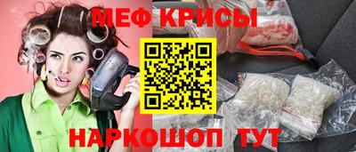 каннабис Анапа